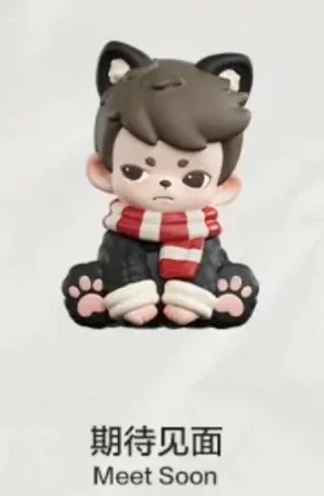 Figura Coleccionable Rayan Boy Acoustic Wave Fission Series Cayaon
