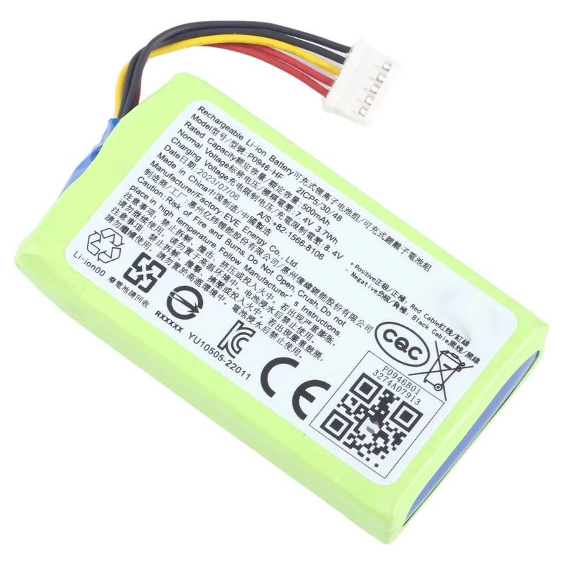 For Huawei CV80 500mAh Photo Printer Battery Replacement EVE P0946-HF P0925-HF
