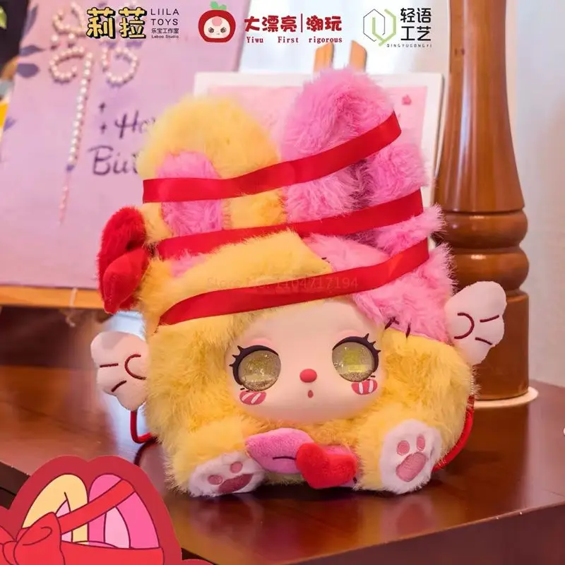liila リラちゃん マシュマロバニーバッグ ポーチ まとめ売り liila