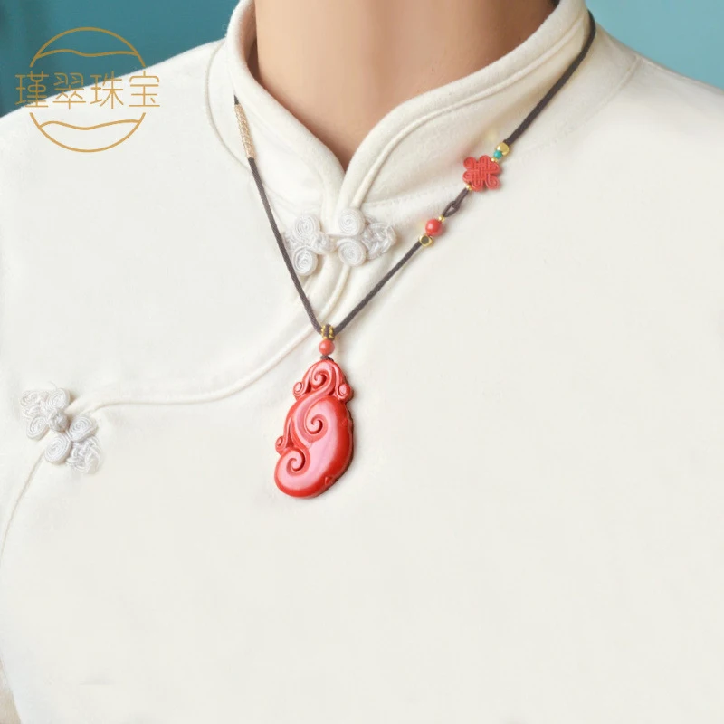 Shop High-Content Auspicious Cloud Everything Goes Well Pendant Men and Women Red Ornament