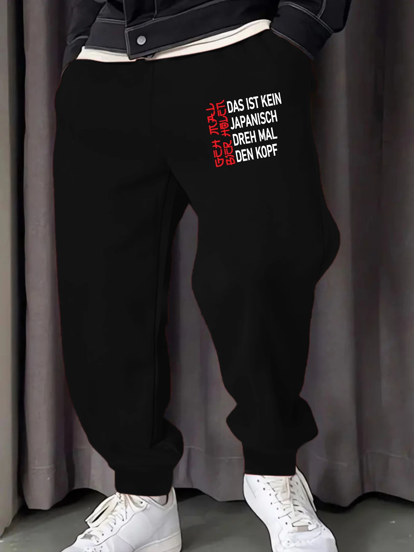 

Мужские спортивные штаны с принтом Wordplay Funnny, спортивные брюки для бега, мягкие повседневные длинные брюки, осенние базовые брюки унисекс, модные брюки