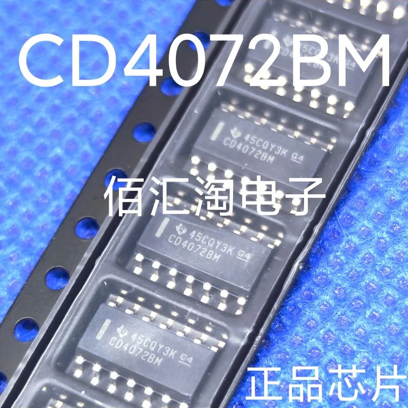 LT1814IS  LT1814  CD4072BM  CD4072  TL084CD  TL084  Brand new genuine produc:SOIC-14