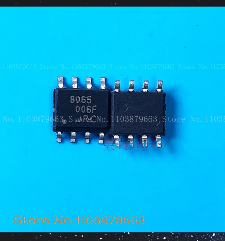

NJM8065G lettering 8065JRC SOP-8