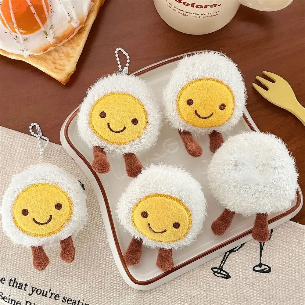 1pcs Cute Plush Poached Egg Sweats Toys Baby Key Chain Package Pendant For Children Funny Creative Soft Stuffed Doll Gift