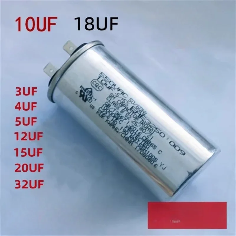 Suitable for LG inverter refrigerator capacitor compressor starter
