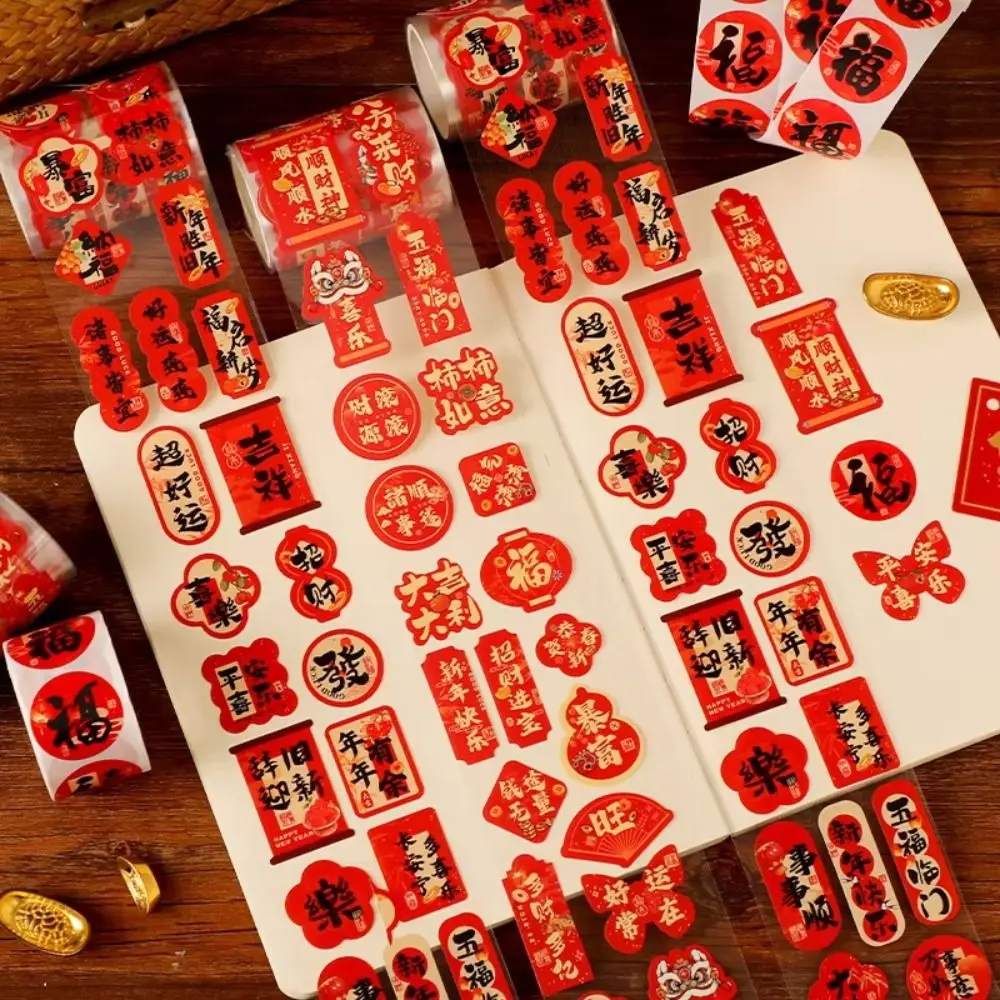 138/200Pcs Chinese New Year Stickers Removable Cute Style Lunar New Year Stickers Decorative Stickers Colorful Patterns