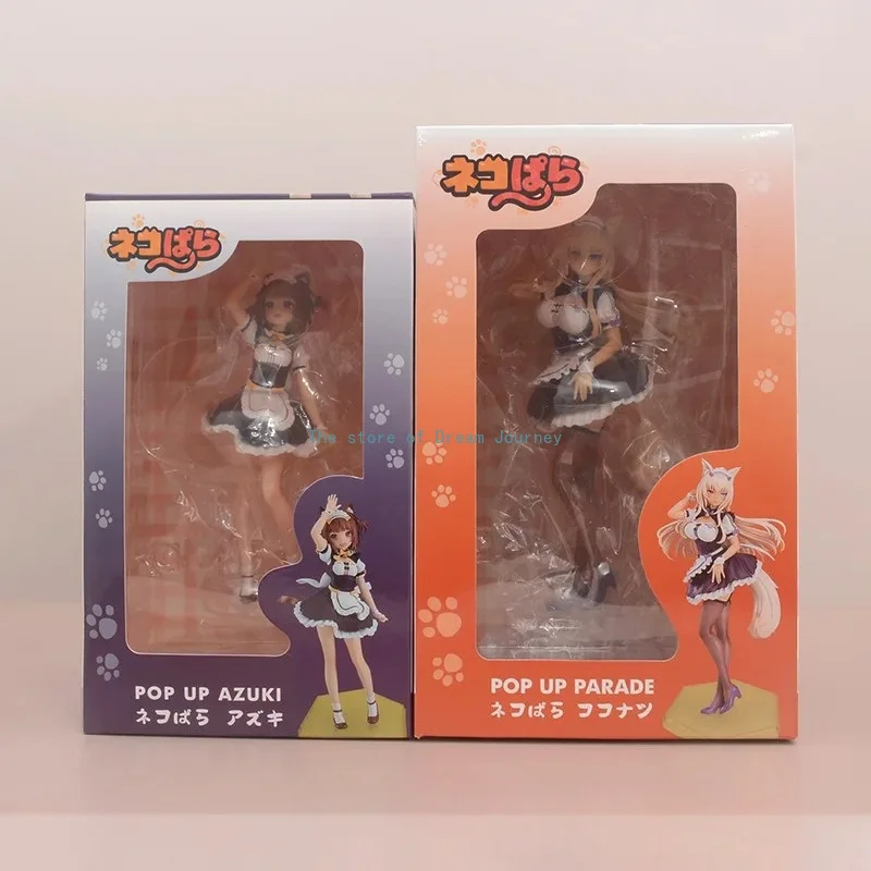 18/21cm anime nekopara azuki coconut parade pvc action figure anime figure model toys collection gift