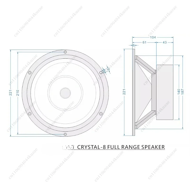 FMT Suitable for LII AUDIO 2025 Crystal 8 - 8 Inch Full Range Speaker Unit Accessory