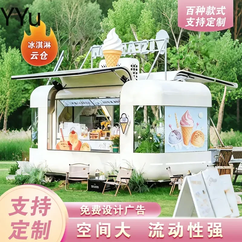 for Yuncang Mobile Food Truck Commercial Snack Cart Night Market Street Vendor Multi Functional Dining Car Outdoor Catering