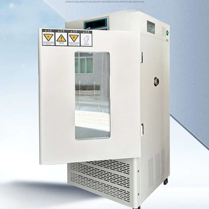 

Mold incubator, incubator, light incubator, low temperature seed germination box