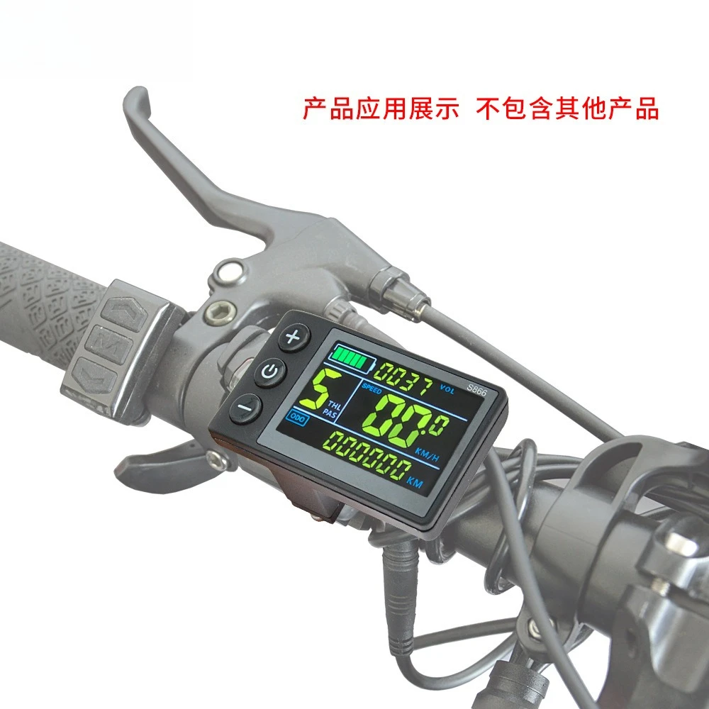 36V 48V 60V Color LCD Dashboard Brushless Motor Controller Modification Kit
