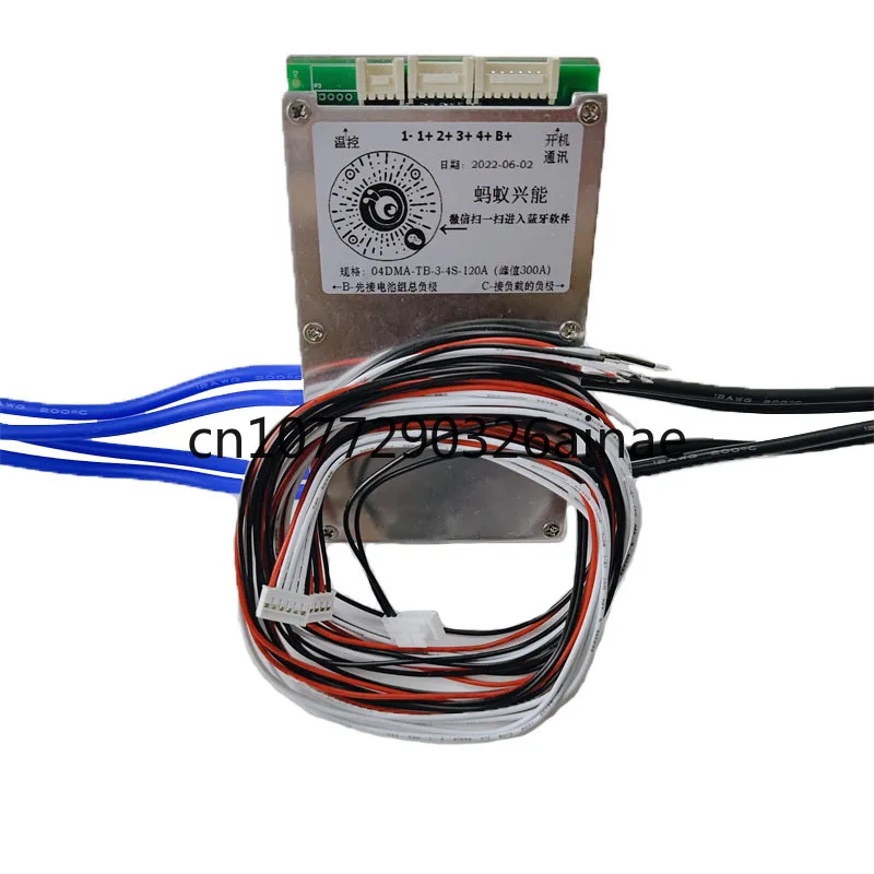 Battery Bms 10-24S 50a 120a 180a 200a Electric Bike Motorcycle Battery Management System Ant Bms