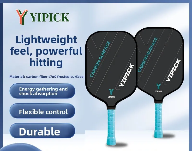 

1pc T700 Pickleball Paddles Carbon Fiber Frosted Surface Pickleball Rackets Lightweight Non-slip Grip