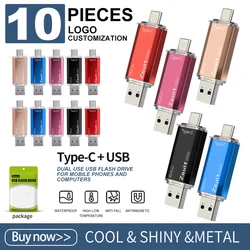 10Pcs/Lot Type-c Flash Drive 16GB 32GB Metal OTG 2 IN 1 Pen Drive 3.0/2.0 Memory Stick USB Free Logo cle Usb Waterproof U Disk