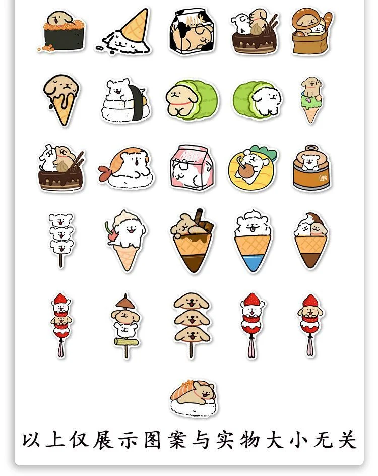 81 Food Puppies High-value Cute Stickers Sticky Notes Notebook Material Decorative Suitcase Waterproof Stickers
