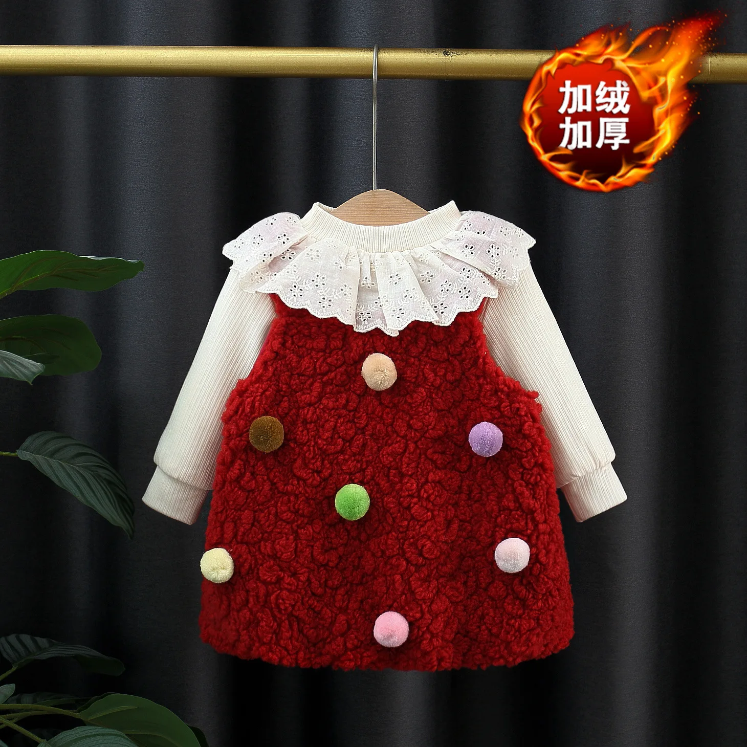 

Girls' Velvet Winter Princess Dress Two-piece Set Autumn and Winter New Baby Girl Dress Warm Children's Dress Set