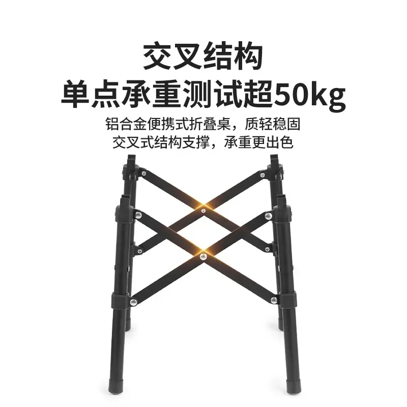 Imagem -02 - Naturehike-aluminum Alloy Folding Table Mesa de Acampamento Leve Mesa Churrasco Piquenique ao ar Livre