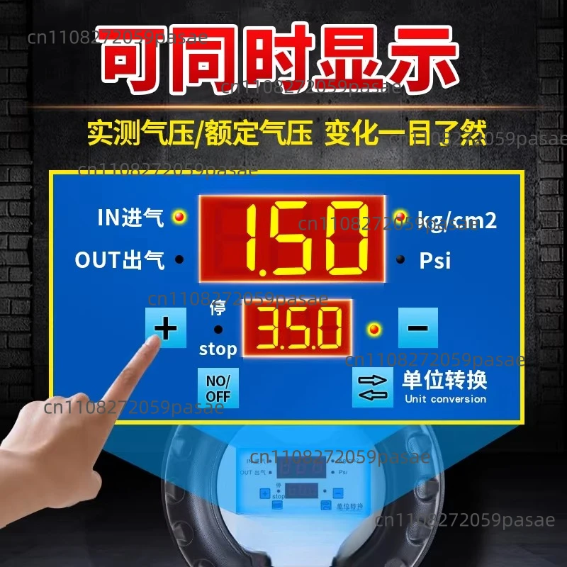 Fully Automatic Car Tire Inflator, Vertical Wall-Mounted Digital Display Air Compressor, Air Pump for Tire Shops