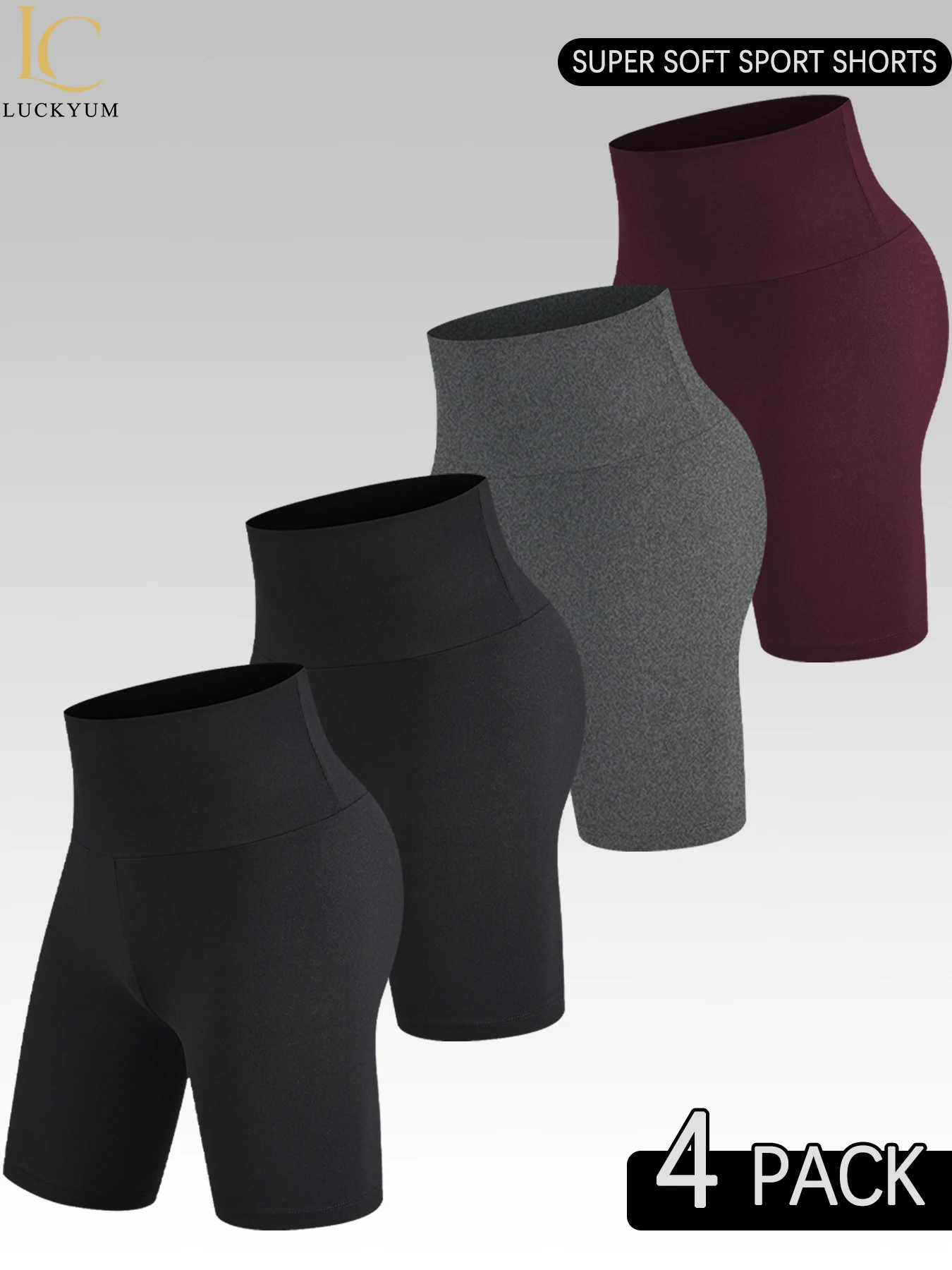 

Комплект из 4 женских шорт с высокой талией, супермягкие, непрозрачные, для тренировок, йоги, бега, дома и повседневной носки