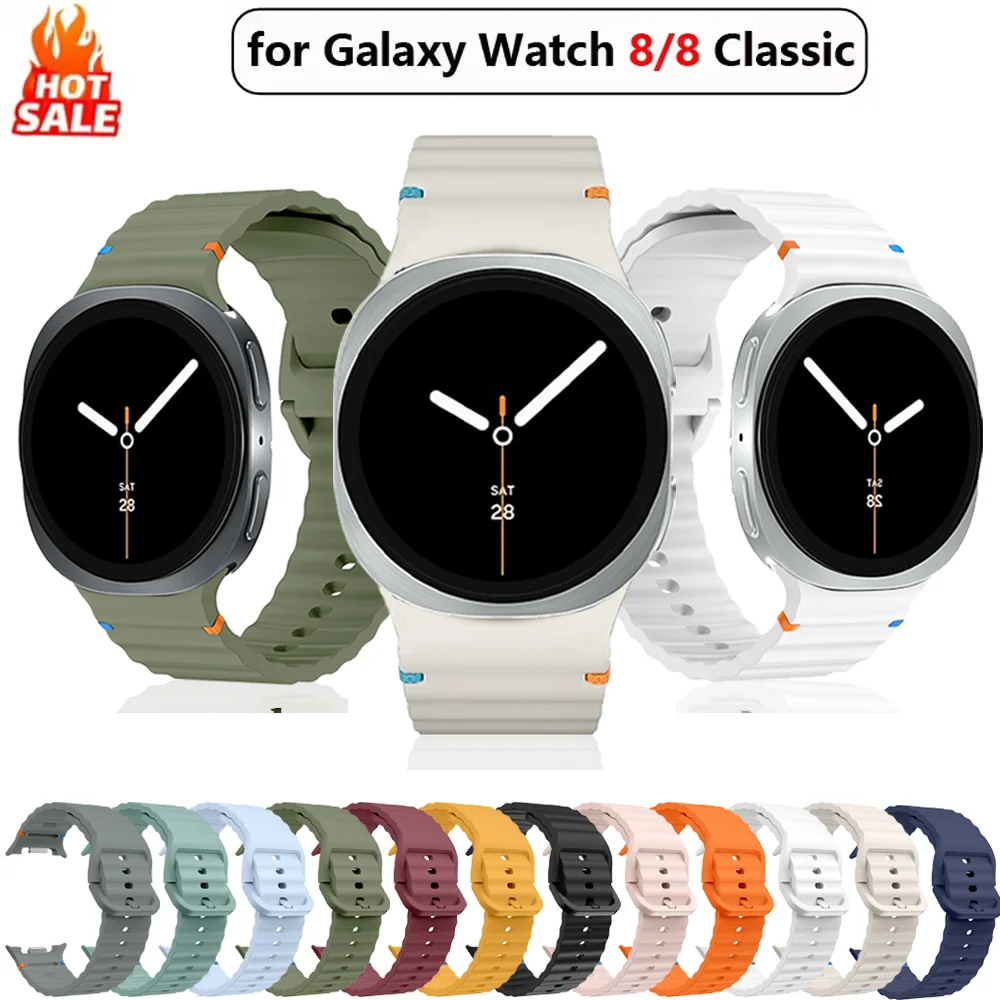 

silicone for samsung galaxy watch 8 straps 40mm 46 44mm belt accessories correa brecelet for samsung watch 8 classic strap band