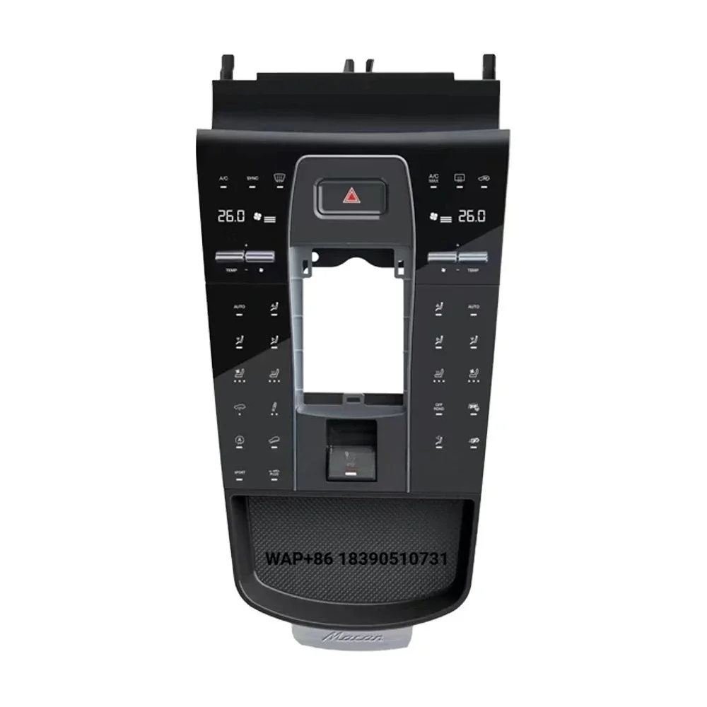 Krando Full Touch Car Saddle for Macan 2014-2021 LCD Panel Car Interior Modification Center Console Handrail Panel