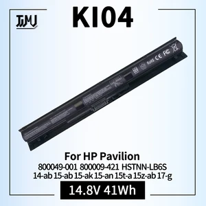 Pin cho HP 800049-001 K104 800010-421 KI04 KIO4 HSTNN-LB6R 17-G121WM TPN-Q160 TPN-Q158 TPN-159 TPN-Q161 TPN-Q162 6 Pin bán hàng chính HP V104 - №6