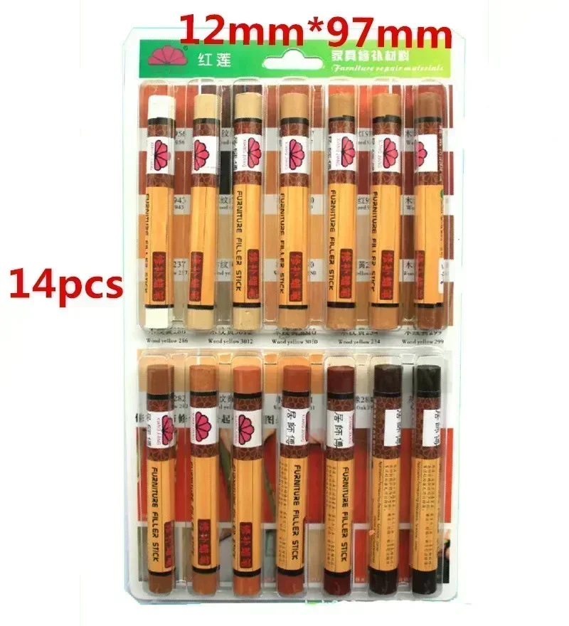 14pcs/set furniture paint floor repair floor wax crayon scratch patch paint pen wood composite repair materials