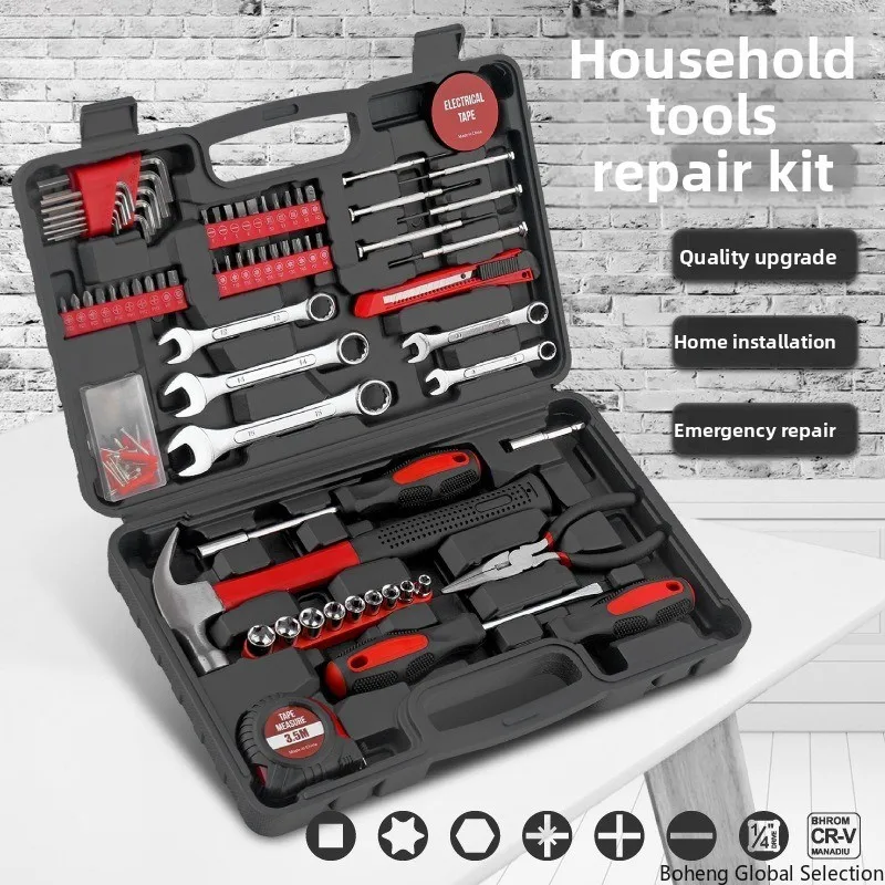 Household Hardware Toolbox Set Combination Multifunctional Screwdriver Sleeve Wrench Tools Hand Tools