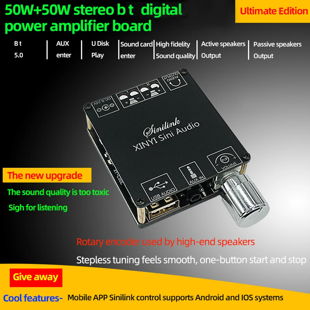 50Wx2 BT 5.0 Wireless Audio Digital Power Amplifier Infinite Tuning Stereo Board Amp Dual Channel Amplificador C50L