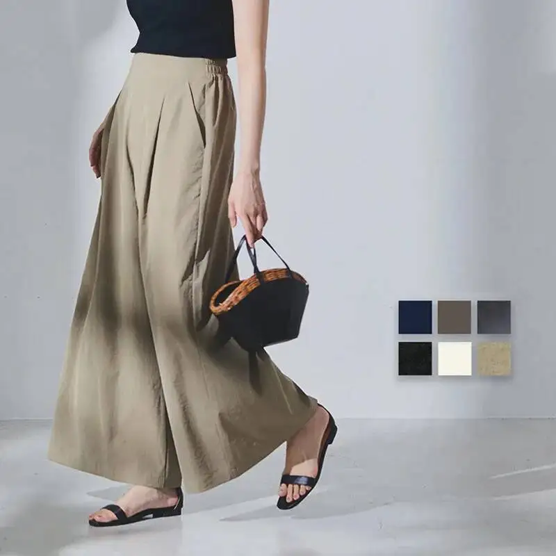 

Lotte Spring Summer New Solid Color Versatile Straight Pants Long Pants Women Loose Casual Pants Slimming Wide Leg Pants
