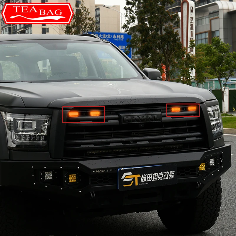 For GWM Haval H5 II 2nd Gen 2024 Car Headlight Cover Front Daytime Running Lights Decorative Frame Tail Light Cover Accessories