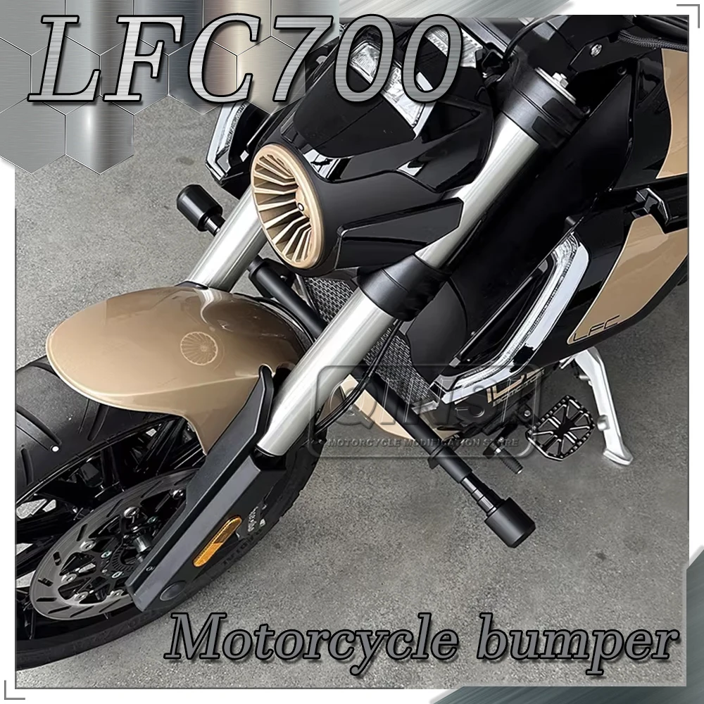 

Motorcycles Bumper Crash Bar Guard Bar Modification Parts for Keeway Benda Lfc 700 LFC 700 LFC700