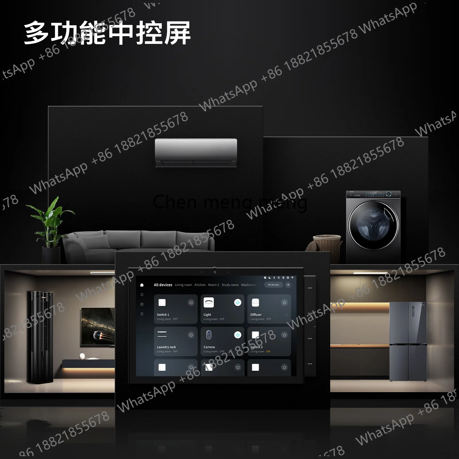 10 inch WIFI graffiti smart central control screen full touch screen home controller home system TUYA