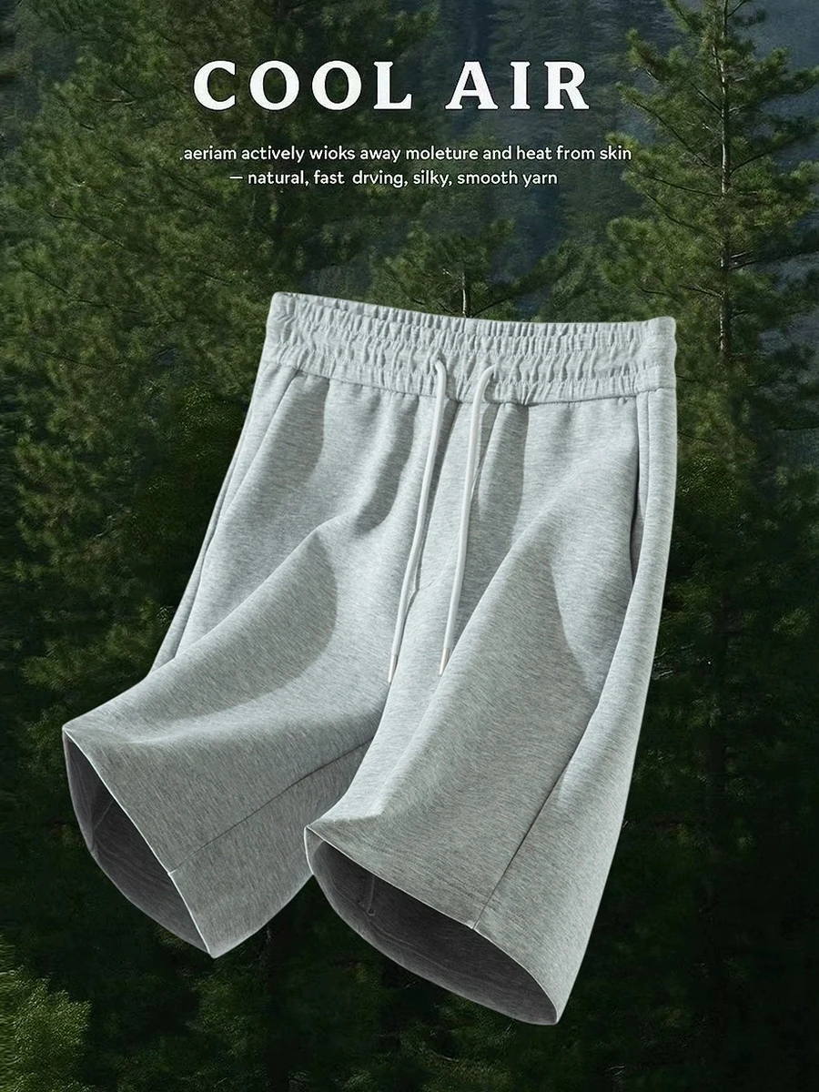 

Men's Knitted Cotton Elastic Waist Casual orts Sli Urban Faion Summer New Arrivals Straight Leg Pants