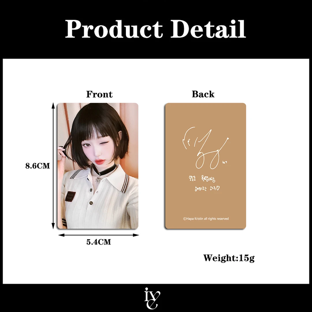 IVEWONYOUNG 하파크리스틴 콘택트 렌즈 5.0