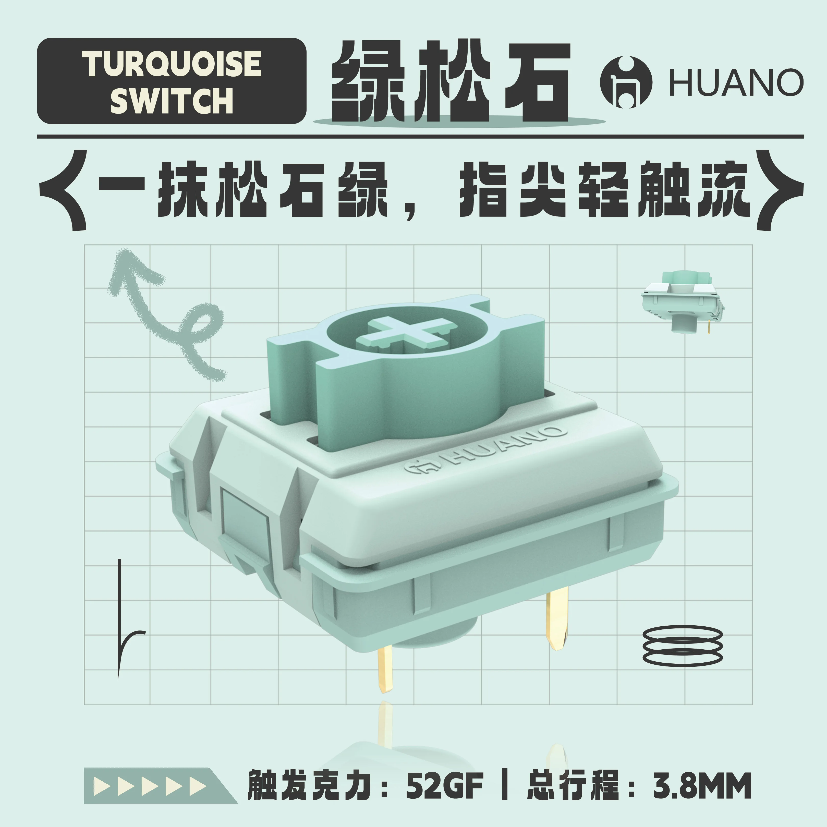 

Huano Turquoise Stone Mini Switch 45g Linear Low Profile Switch Pom Stem For Mini Mechanical Keyboard Switches Hot-Swappable