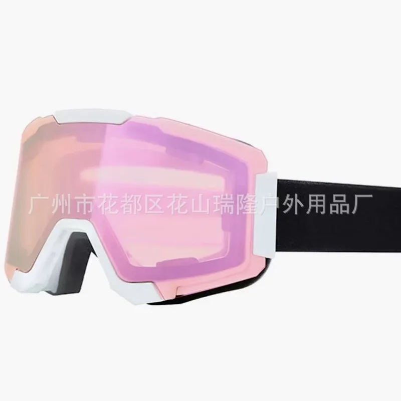 Quick-release ski goggles, anti-fog, anti-radiation, outdoor protective eyewear, windproof goggles, for men and women