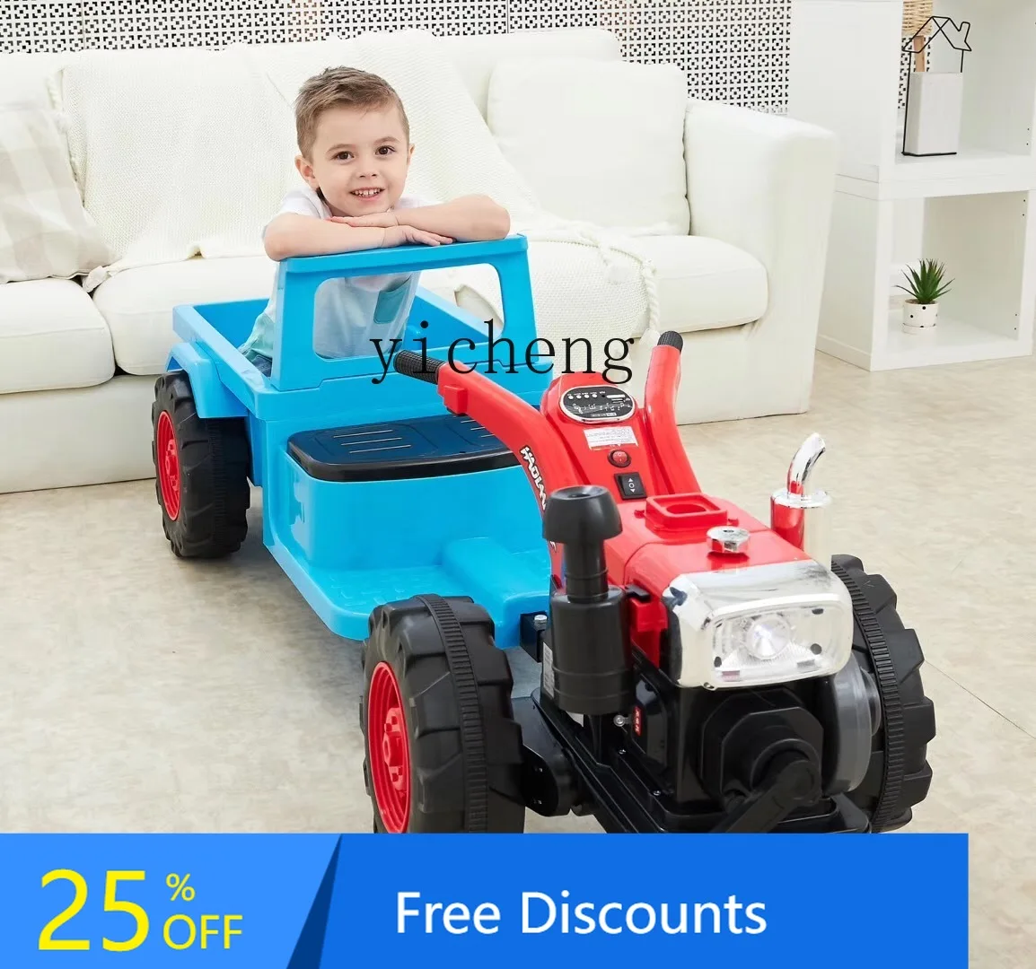 AE  Walking Tractor Electric  Can Sit Four-Wheel Simulation Children Oversized with Bucket