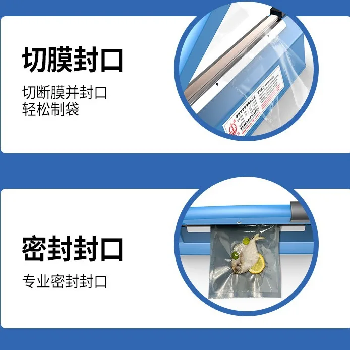 Small household hot air blower Film cutting and sealing machine Heat shrinkable film film cutting and sealing machine Commercial