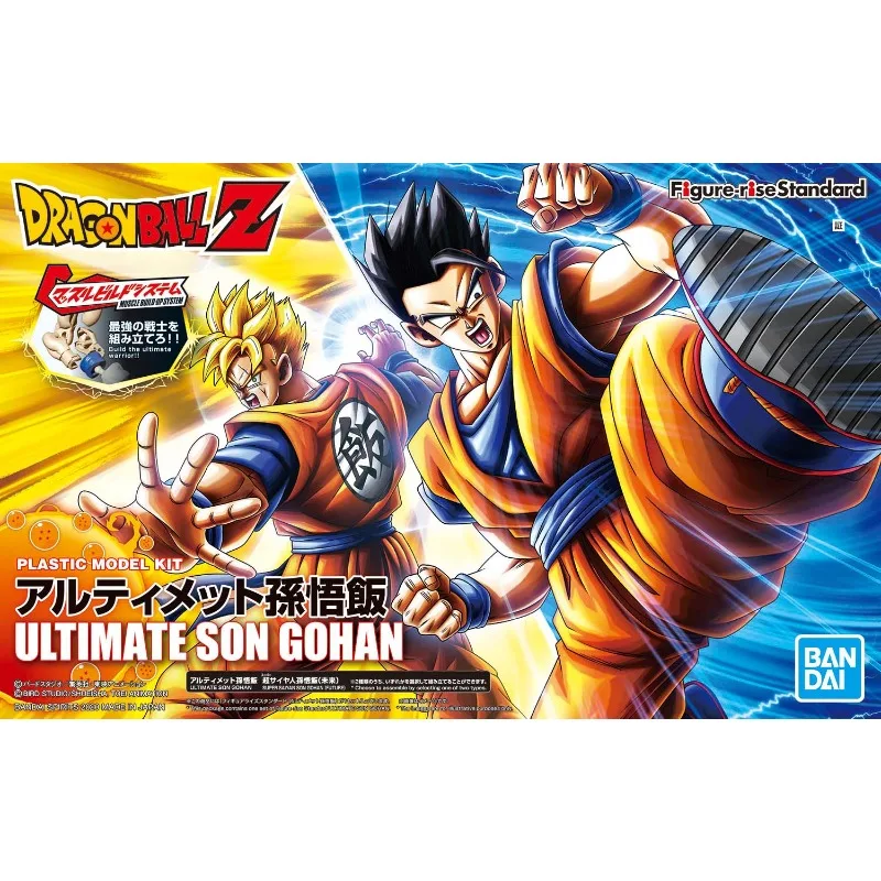 Bandai – figurine authentique Standard ultime SON GOHAN, modèle d'assemblage d'action, jouets cadeaux, en stock