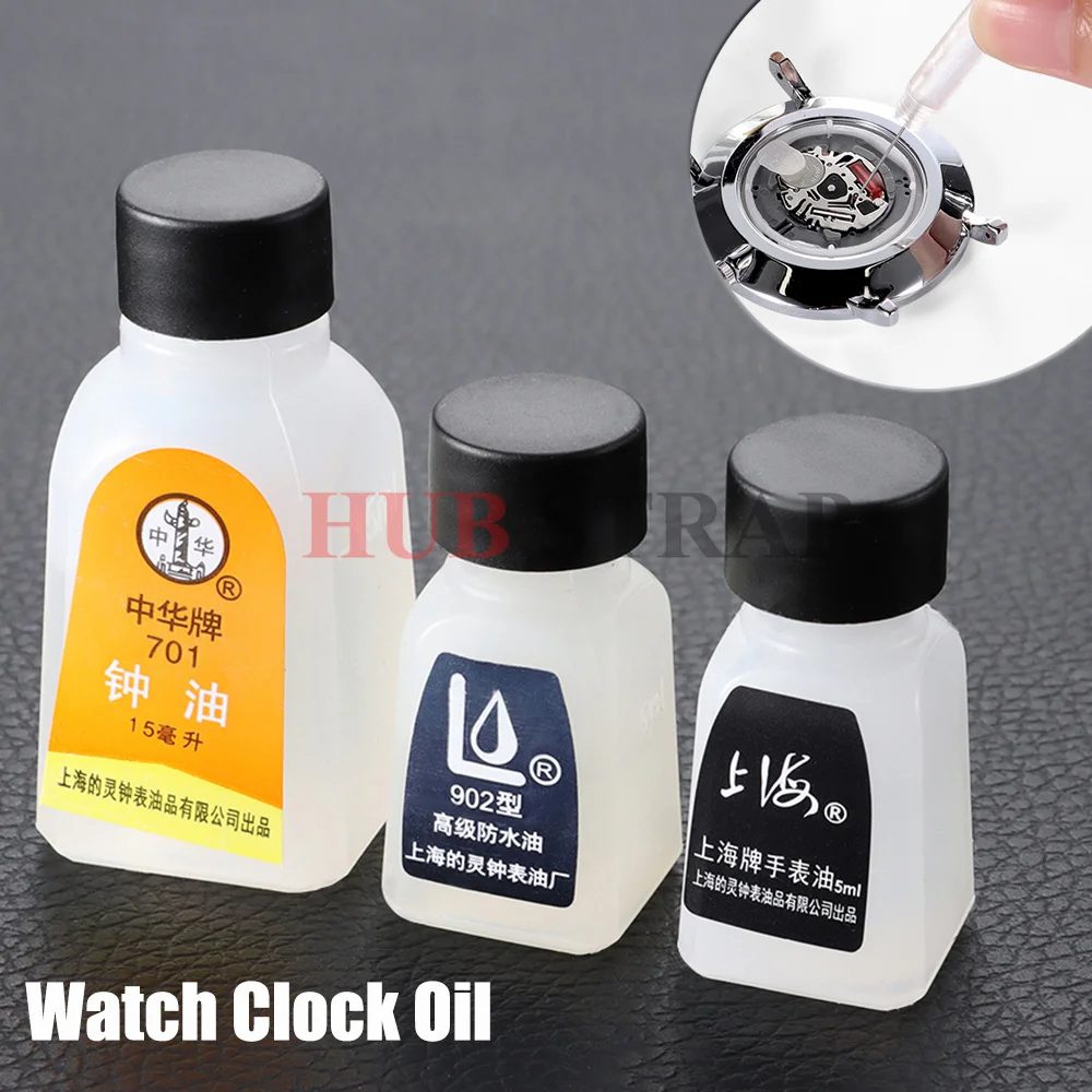 Watch Oil Professional 701 702 902 Waterproof Maintenance Waterproof Lubrication Watch Clock Oil Repair Tool Kits for Watchmaker