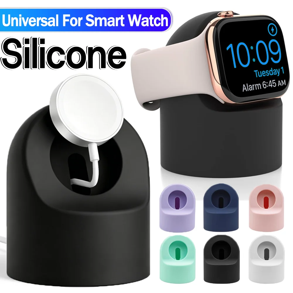 

1-2pcs Universal Silicone Watch Charging Stand for Apple/Samsung/Garmin/Amazfit/Huawei/Xiaomi Watch Charger Dock Cable Holder
