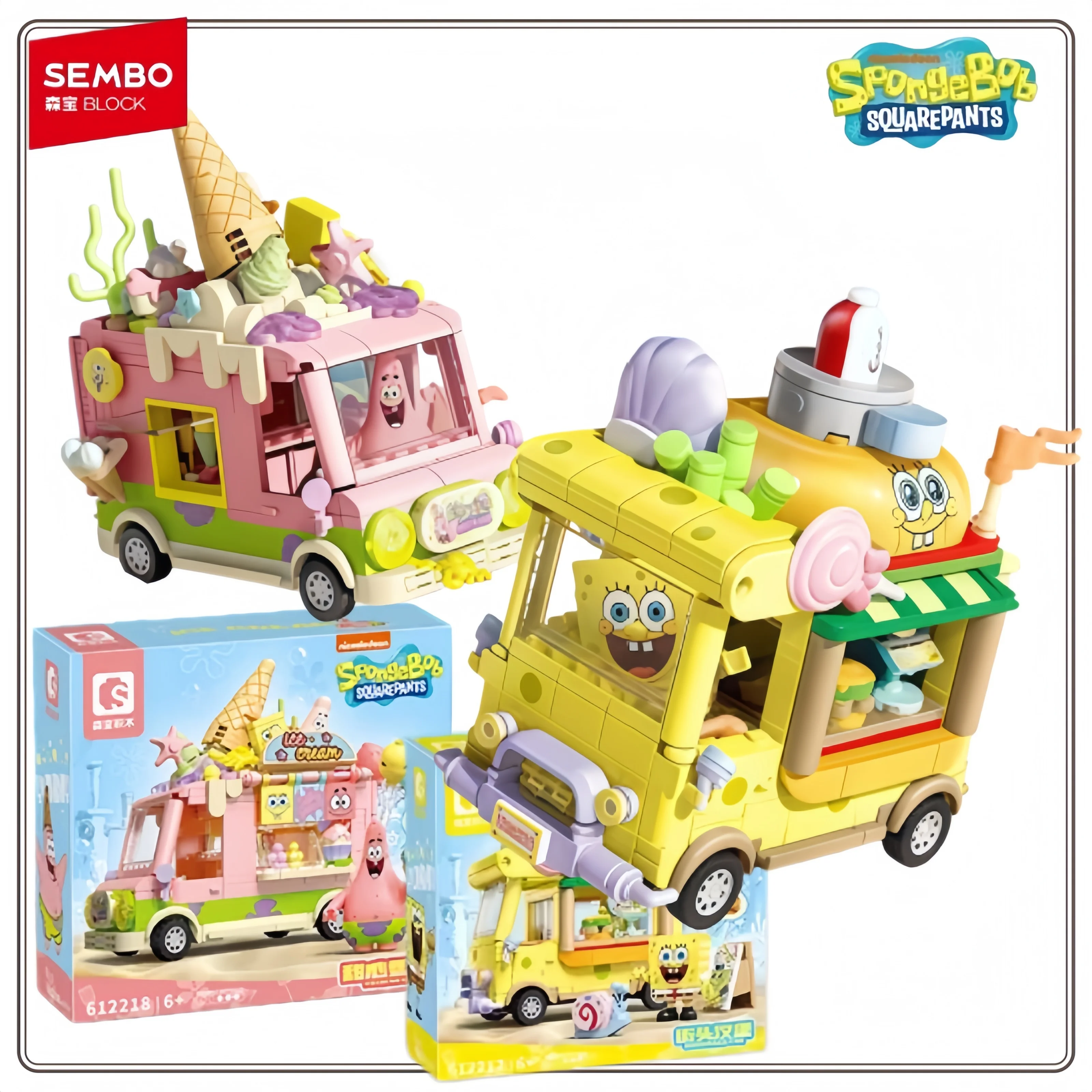 Bloques de construcción de la serie SpongeBob SquarePants, coche de hamburguesa, Patrick Star, postre, helado, modelo de coche, ladrillos, juguetes DIY para niñas