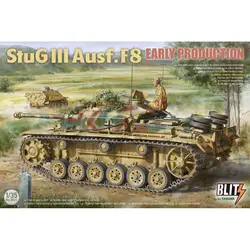TAKOM 8013 1/35 StugG III Ausf.F8 Early Production - Scale Model Kit