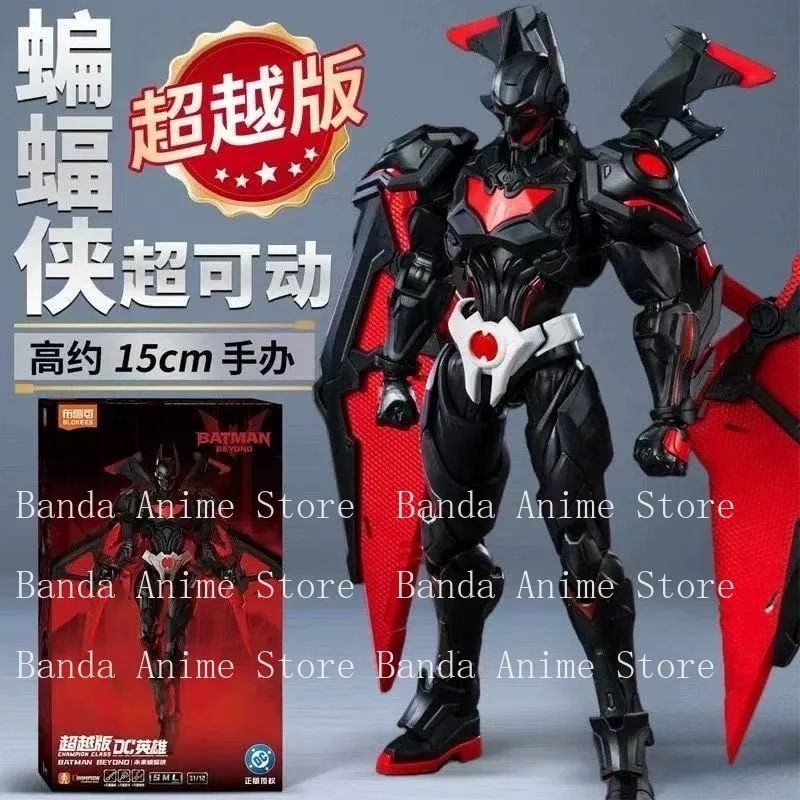 

В наличии: Оригинальные фигурки Blokees 2025 Batman Beyond Version Assembly Boy, коллекционные игрушки-сюрпризы, подарки