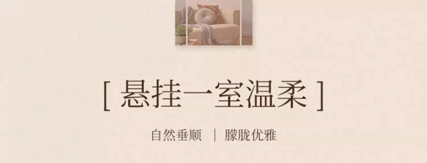 Japanische Retro-Leinenvorhänge aus transparentem Garn für Wohnzimmer, Esszimmer, Schlafzimmer, Balkonfenster, eleganter Baumwoll-Leinen-Garn-Tüll – Detail 14