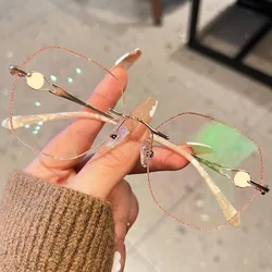 Frameless Cut Edge Glasses Anti Blue Light Casual Flat Glasses