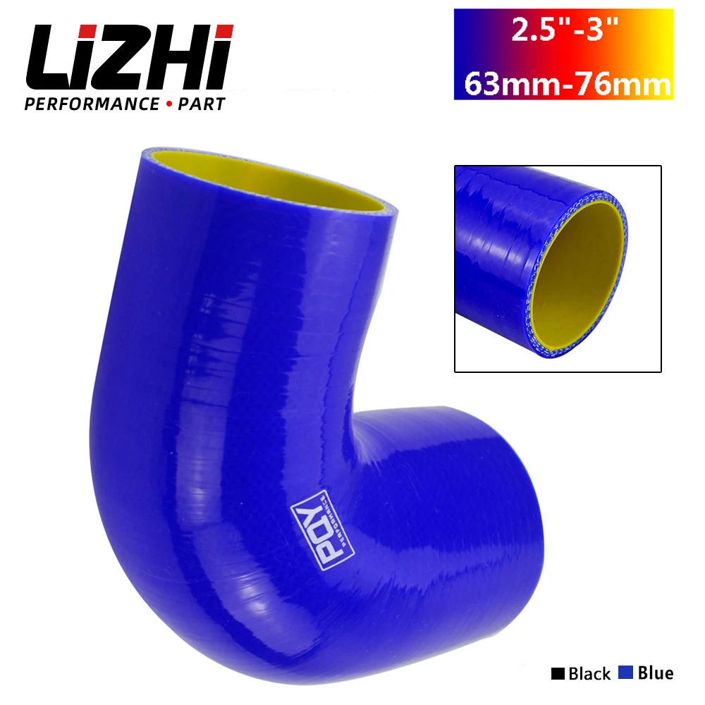 Lizhi Racing 2.5"-3…
