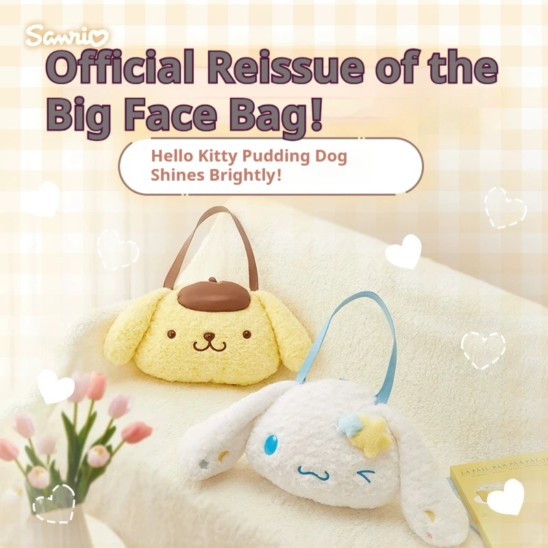 Sanrio Cinnamoroll Pudding Dog Cartoon Head Shaped Plush Face Bag, Shoulder Crossover, Birthday Gift, Halloween Gift