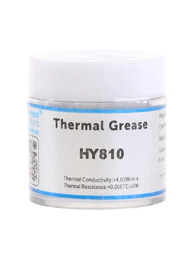  CPU Thermal Compound Paste High Performance Silicone Heatsink Compound 10G
